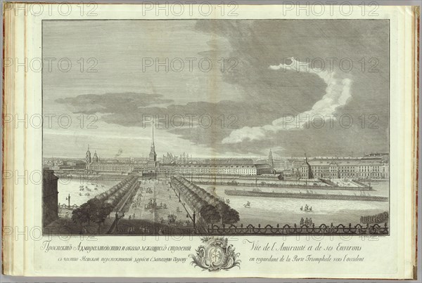 Nevsky Prospekt with the Admirality view (Book to the 50th anniversary of the founding of St. Petersburg), 1753. Artist: Kachalov, Grigory Anikeevich (1711-1759)