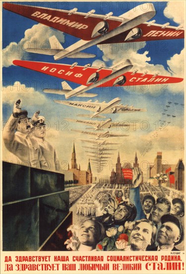 Long live our happy socialist Motherland (Poster), 1935. Artist: Klutsis, Gustav (1895-1938)