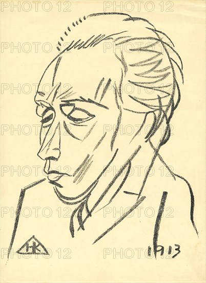 Portrait of the Poet Velimir Khlebnikov (1885-1922), 1913. Artist: Kulbin, Nikolai Ivanovich (1868-1917)