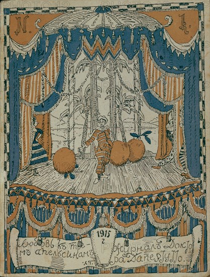 Sketch of the program page for the play The Love for Three Oranges by C. Gozzi, 1915. Artist: Meyerhold, Vsevolod Emilyevich (1874-1940)