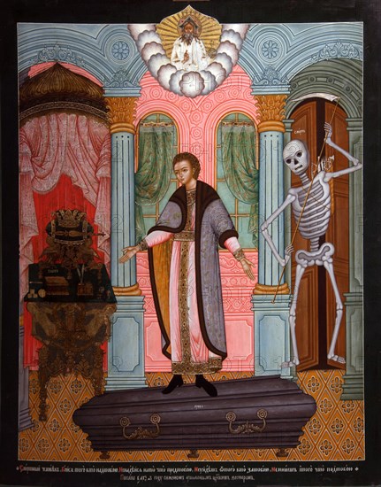 Mortal man (Parable), Early 18th cen.. Artist: Russian icon