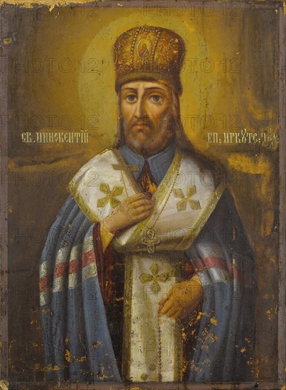 Saint Innocent, bishop of Irkutsk, 19th century. Artist: Russian icon