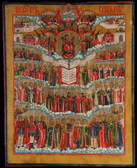 Icon of All Saints, 18th century. Artist: Russian icon