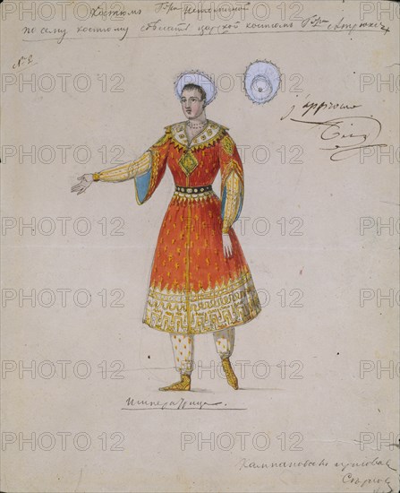 Costume design for the ballet Tsarina Syuyumbeki by A. Blanche, 1832. Artist: Serkov (Early 19th cen.)