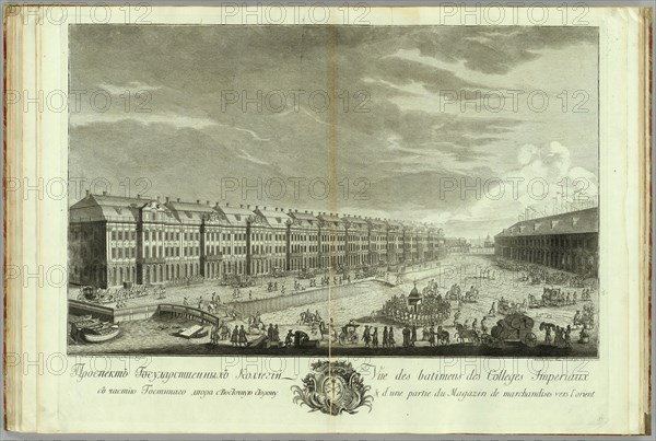 View of the Twelve Collegia building in Saint Petersburg (Book to the 50th anniversary of the founding of St. Petersburg), 1753. Artist: Vnukov, Yekim Terentiyevich (1723/25-1762/63)