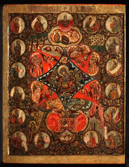 Mother of God of the Burning Bush, 17th century. Artist: Russian icon