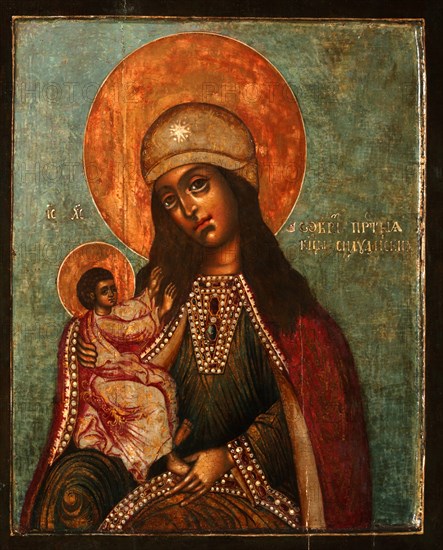 Mother of God of Siloam, 1710s. Artist: Russian icon