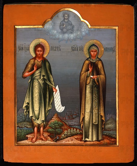 Saint John the Forerunner and Saint Olympia the Deaconess, End of 19th cen.. Artist: Russian icon