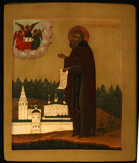 Saint Macarius of Unzha, Early 20th cen.. Artist: Russian icon