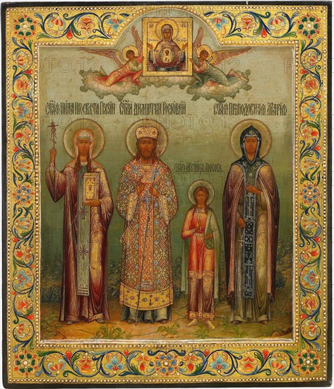 Saint Nino, Saint Dimitry of Rostov, Holy Martyr Lyubov, and Saint Mary of Egypt, 1904. Artist: Chirikov, Osip Semionovich (?-1903)