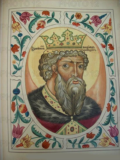 Grand Duke Vladimir Svyatoslavich (From the Tsarskiy titulyarnik (Tsar's Book of Titles), 1672. Artist: Russian Master