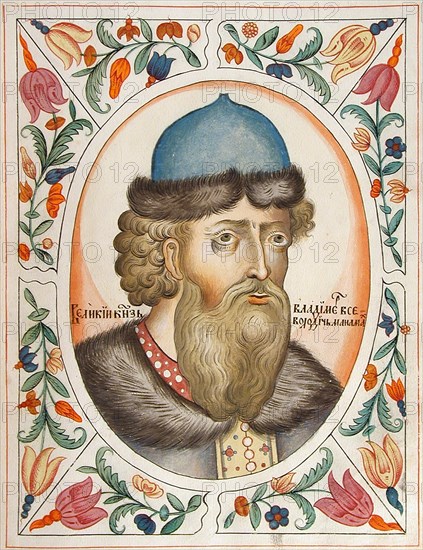 Grand Prince Vladimir II Monomakh of Kiev (From the Tsarskiy titulyarnik (Tsar's Book of Titles), 1672. Artist: Russian Master