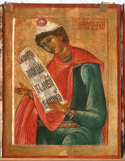 The Prophet Daniel, 1645. Artist: Fomin, Terenty (active 1646?1670)