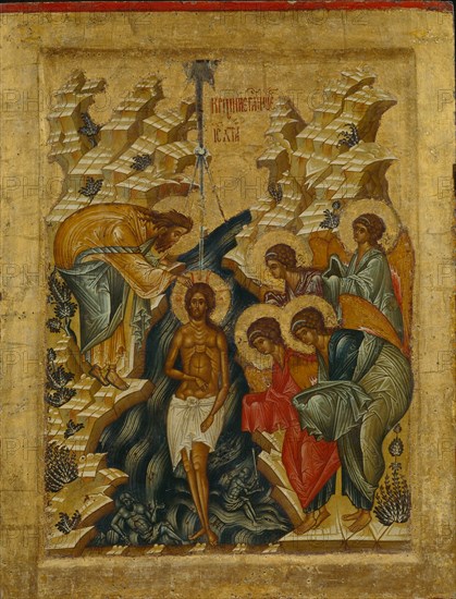 The Baptism of Christ, 1497. Artist: Russian icon