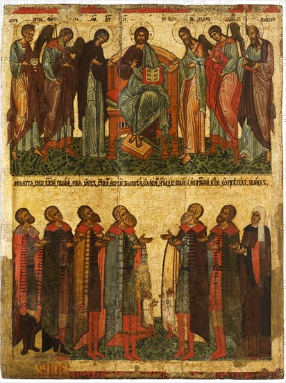 Deesis with Praying Novgorodians, ca 1467-1471. Artist: Russian icon