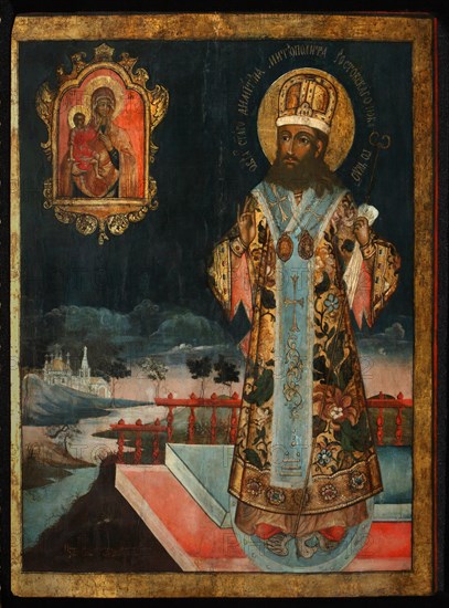 Saint Dimitry, Metropolitan of Rostov, 1771. Artist: Russian icon