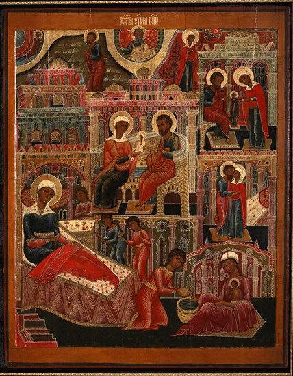 The Nativity of the Virgin, End of 17th cen.. Artist: Russian icon