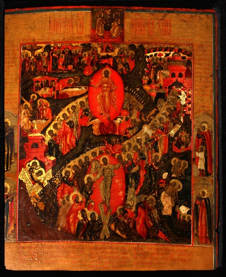 The Descent into Hell, with Selected Saints, End of 17th cen.. Artist: Russian icon