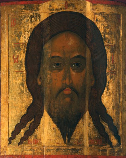 Holy Mandylion (The Vernicle), 1447. Artist: Russian icon