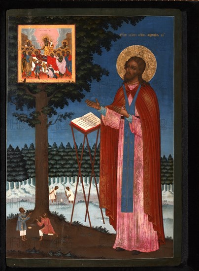 Venerable Adrian of Poshekhonye, 18th century. Artist: Russian icon