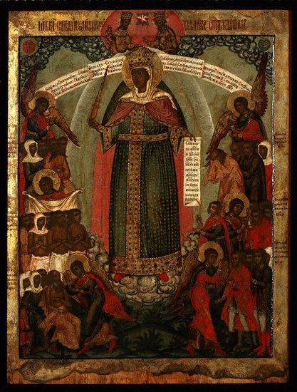 The Mother of God Joy of All Who Sorrow, End of 17th cen.. Artist: Russian icon