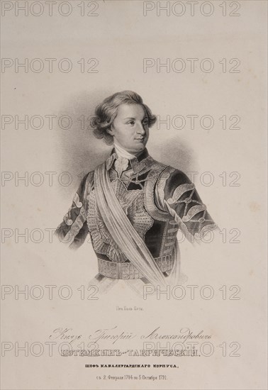 Prince of Tauris Grigori A. Potyomkin (1739-1791) as Chief of the Chevalier Guard, End 1790s. Artist: Anonymous