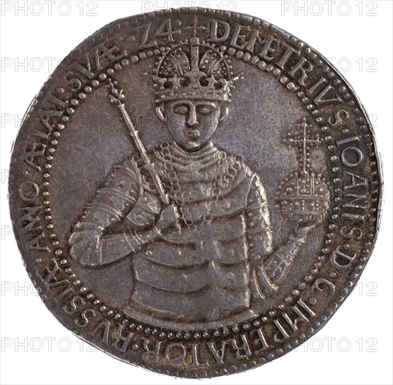 Medal False Dmitry, 1606. Artist: Anonymous