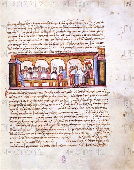 School at the Time of Emperor Constantine VII (Miniature from the Madrid Skylitzes), 11th-12th centu Artist: Anonymous