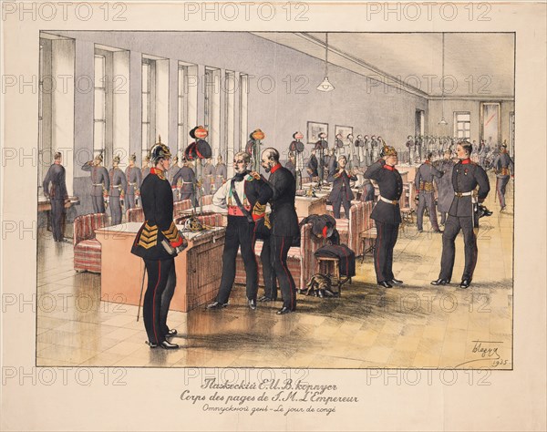 A holiday in the Imperial Page Corps in Sankt Petersburg, 1935. Artist: Anonymous