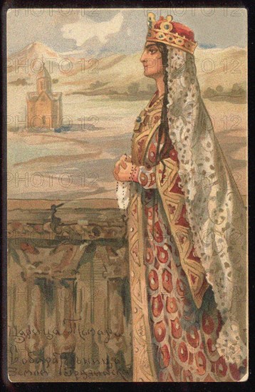 Saint Tamar of Georgia, Second Half of the 19th cen.. Artist: Anonymous