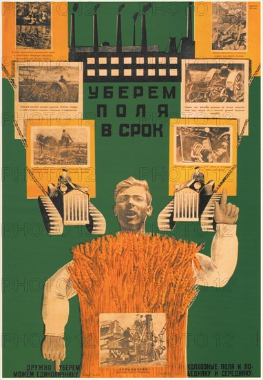 Let us reap the harvest in the fields in time, 1930. Artist: Bulanov, Dmitry Anatolyevich (1898-1942)