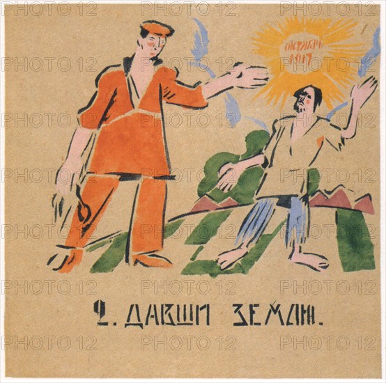 You gave him fertile lands, 1920. Artist: Malyutin, Ivan Andreevich (1890-1932)