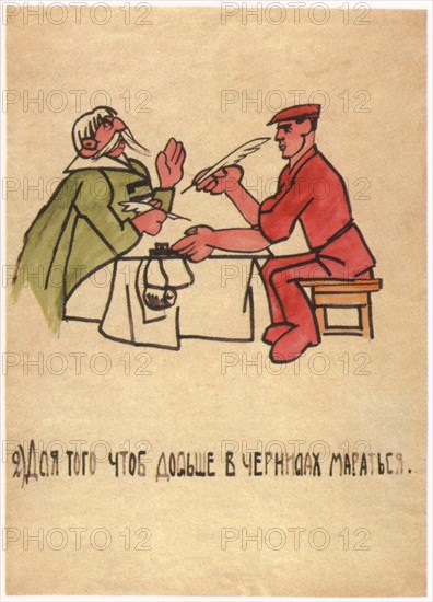 They prefer to tinker with ink, getting thenselves all dirty, 1920. Artist: Malyutin, Ivan Andreevich (1890-1932)