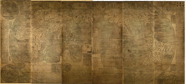 Kunyu Wanguo Quantu (A Map of the Myriad Countries of the World), 1602. Artist: Zhong Wentao (17th century)
