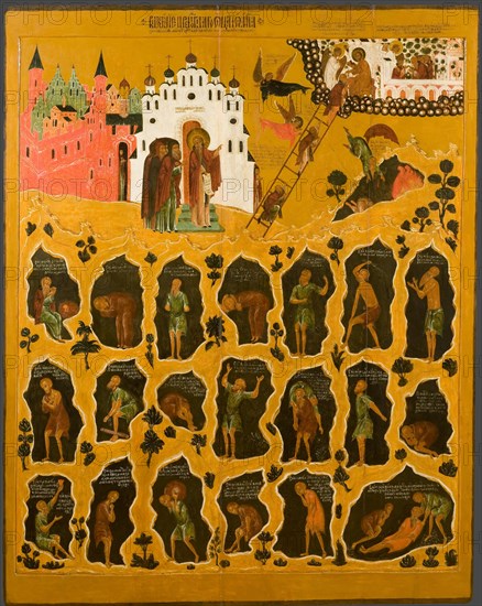 The Vision of Saint John Climacus, 16th century. Artist: Russian icon