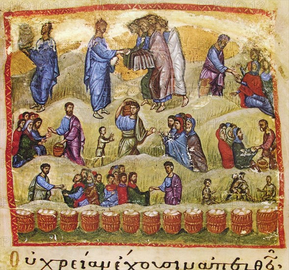 The Miracle of the Five Loaves and Two Fishes, 13th century. Artist: Byzantine Master