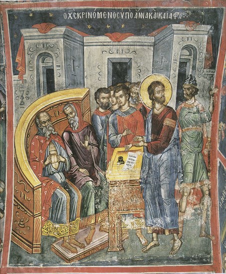 Christ Before Annas and Caiaphas, 16th century. Artist: Byzantine Master