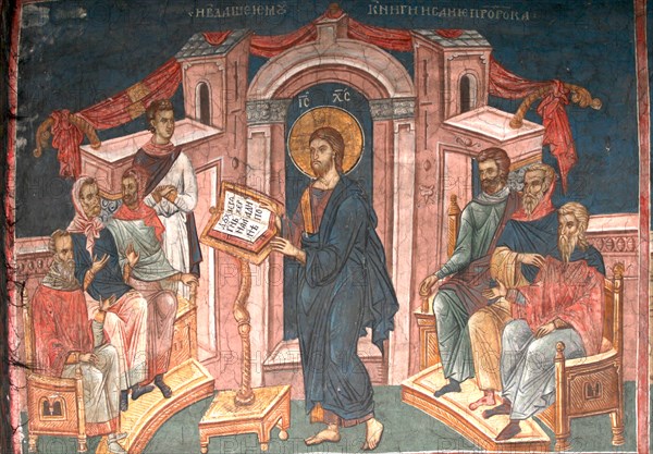 Christ in the synagogue of Nazareth, ca 1350. Artist: Anonymous