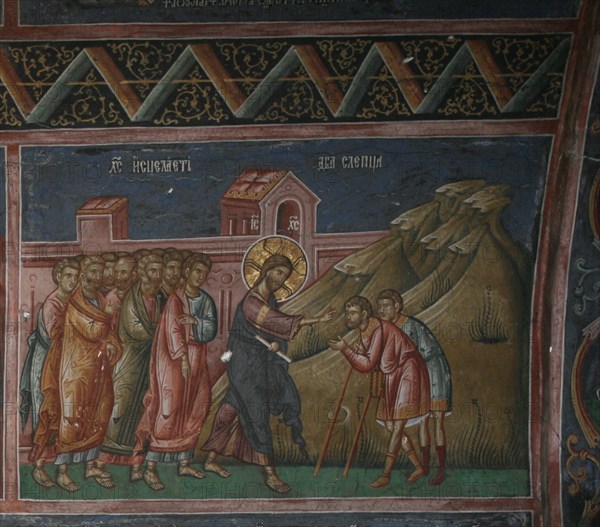 Jesus healing two blind men, 14th century. Artist: Anonymous