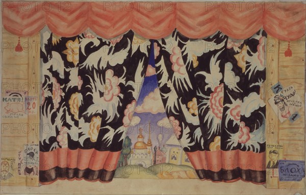 Sketch of curtain for the theatre play The flea by E. Zamyatin, 1925-1926. Artist: Kustodiev, Boris Michaylovich (1878-1927)