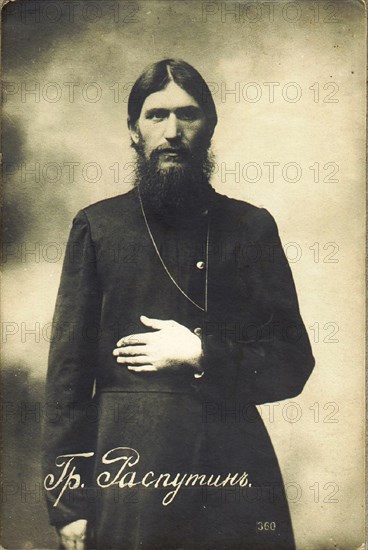 Grigori Yefimovich Rasputin (1869-1916) Artist: Bulla, Karl Karlovich (1853-1929)