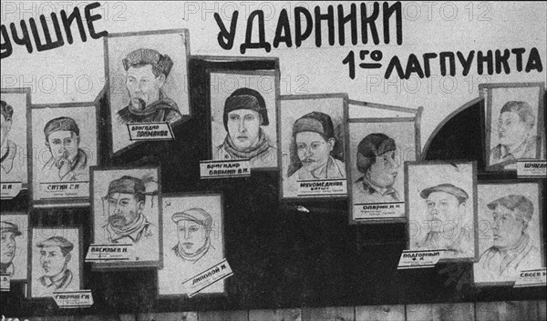 Shock workers of GULAG Artist: Anonymous