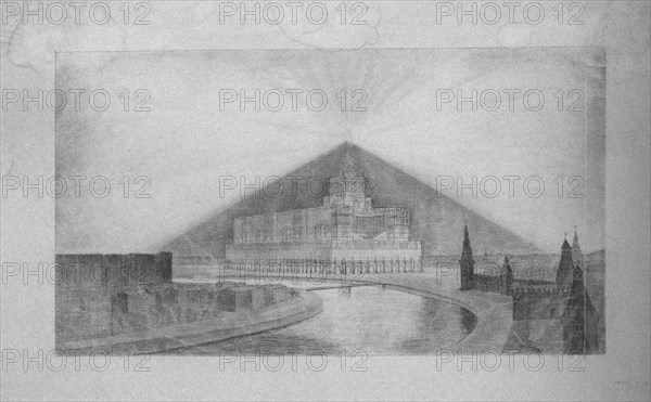 Project to the architectural contest for the Palace of the Soviets. Artist: Golts, Georgy Pavlovich (1893-1946)