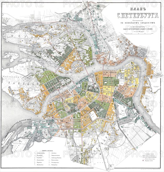 Map of Petersburg. Artist: Anonymous master