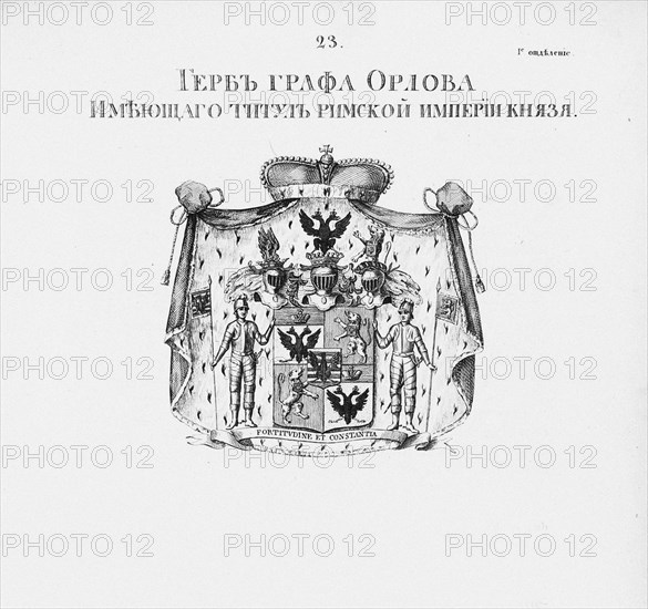 The coat of arms of the Orlov House. Artist: Anonymous
