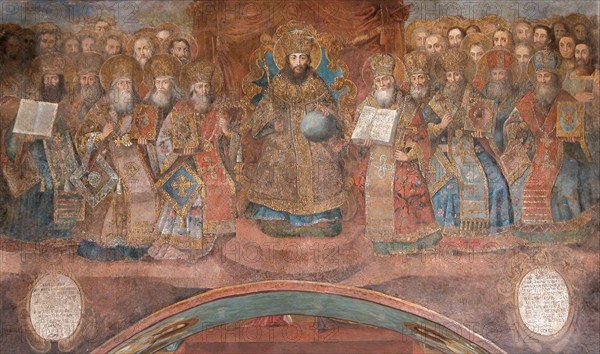 First Council of Nicaea. Artist: Ancient Russian frescos