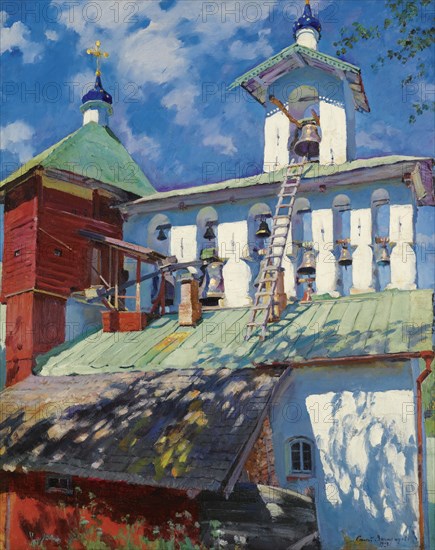 Bell tower of the Pskovo-Pechersky Monastery. Artist: Vinogradov, Sergei Arsenyevich (1869-1938)