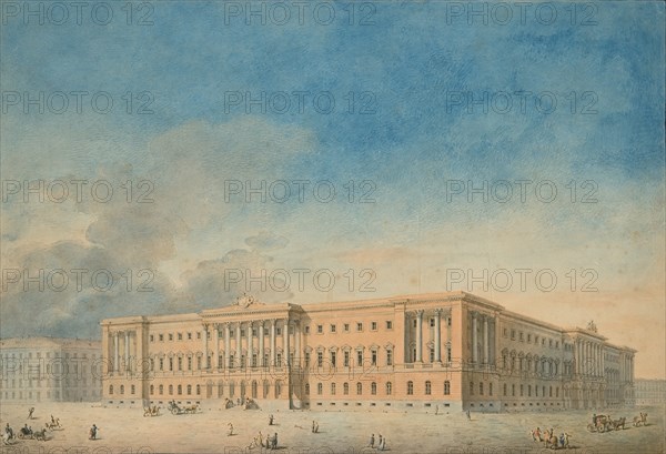 Lobanov-Rostovsky Palace in Saint Petersburg. Artist: Anonymous