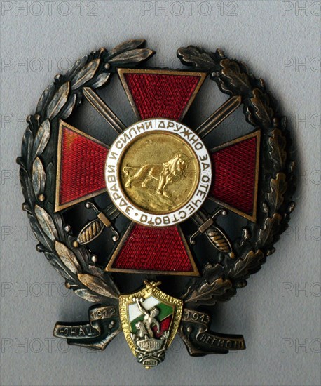 Badge of the Younak Legion for participation in the Balkan war. Artist: Orders, decorations and medals