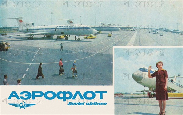 Aeroflot (Poster). Artist: Anonymous